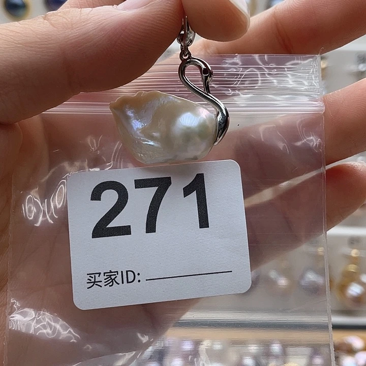 未镶嵌天然珍珠。  漏 漏 漏淡水珍珠