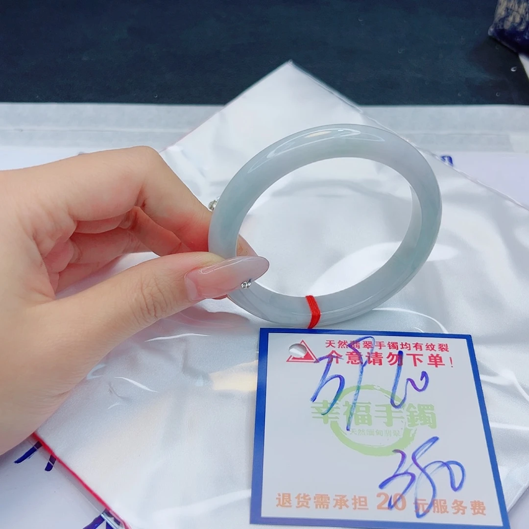翡翠手镯未镶嵌1111111111111111