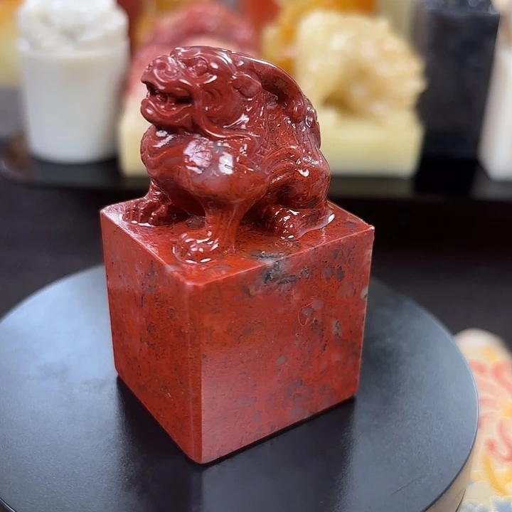 昌化石印石寿山石