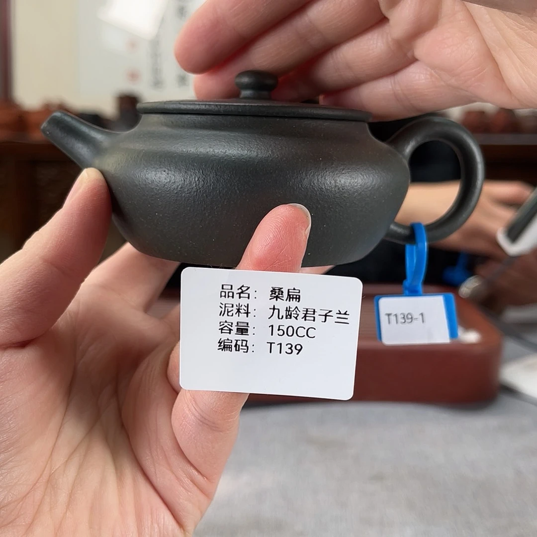 紫砂茶壶方圆紫砂