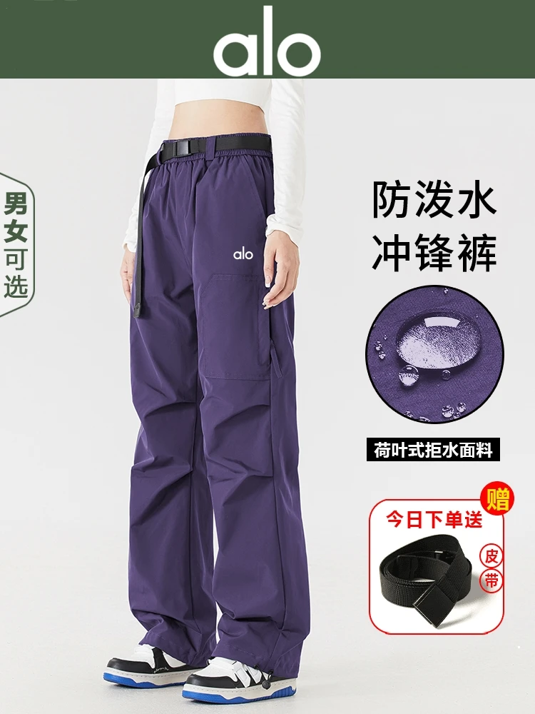 【官方奥特莱斯】品牌折扣美式伞兵冲锋裤秋冬加绒直筒裤男女同款