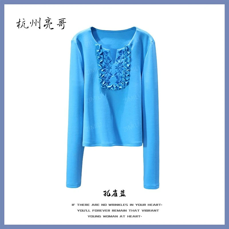 【亮哥女装】2025秋冬新品《花丛系列》湖蓝色刺绣花边上衣26160-A3