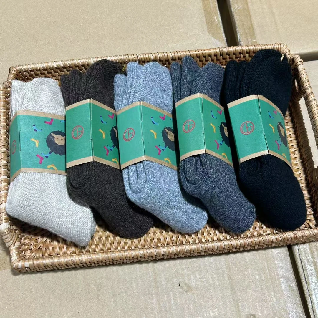 G家纯色羊毛毛圈中筒袜5双装