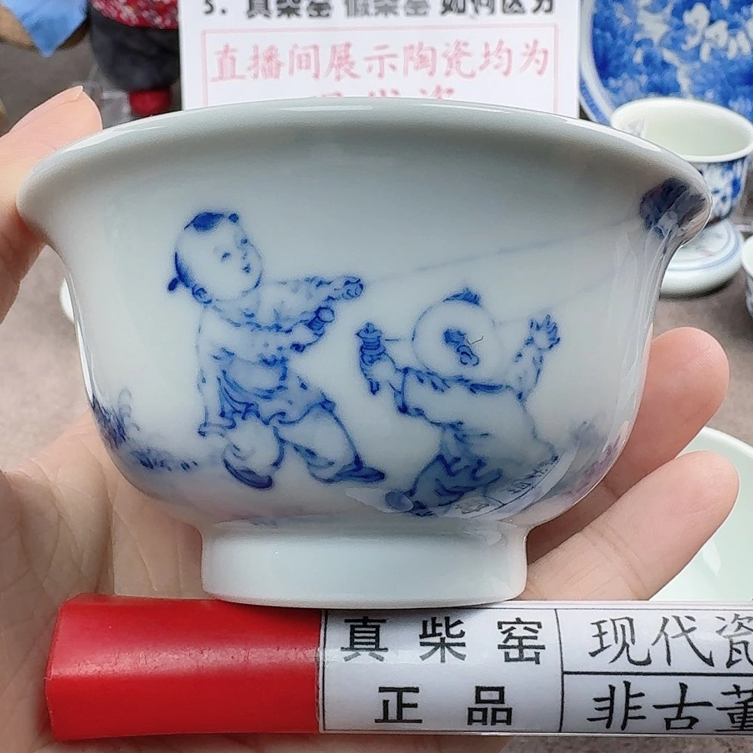 陶瓷艺术设计中心