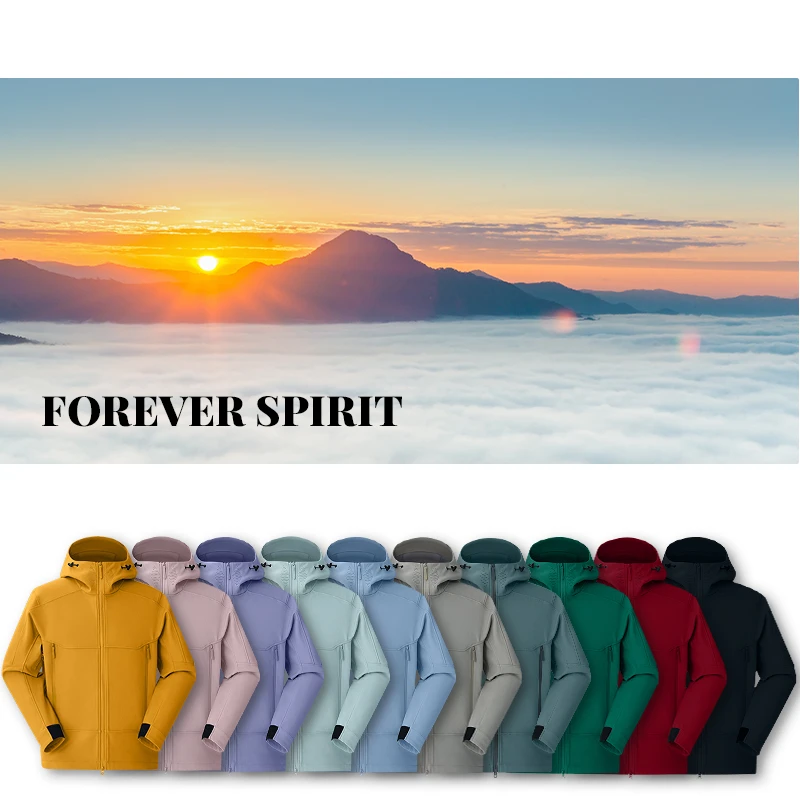 【瓜瓜冲户外】『FOREVER SPIRIT恒境』网纱软壳连帽冲锋衣外套A011