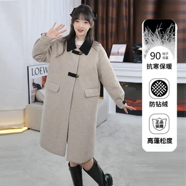 HSTYLE/韩都衣舍【90白鸭绒】秋冬新款韩版撞色设计感大衣25163