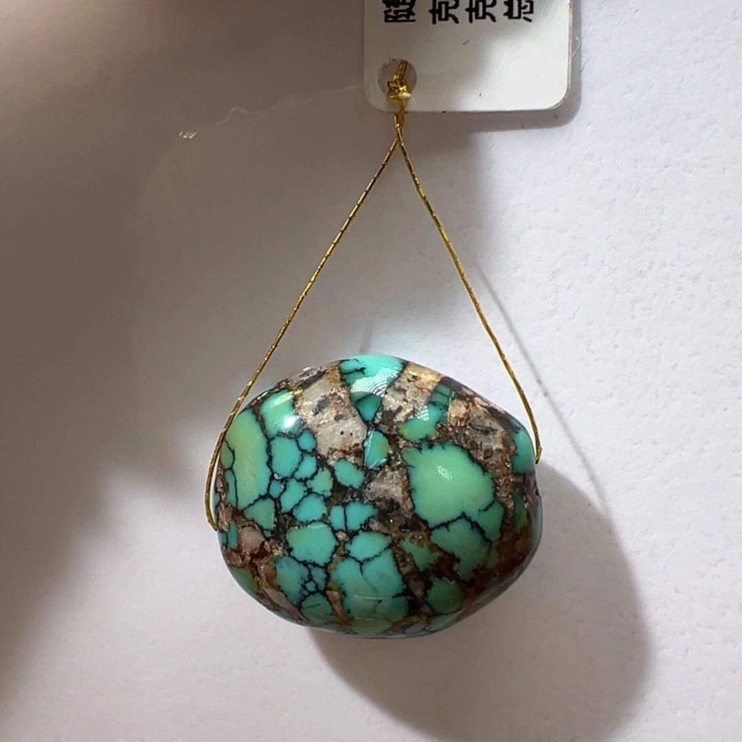 绿松石未镶嵌挂件