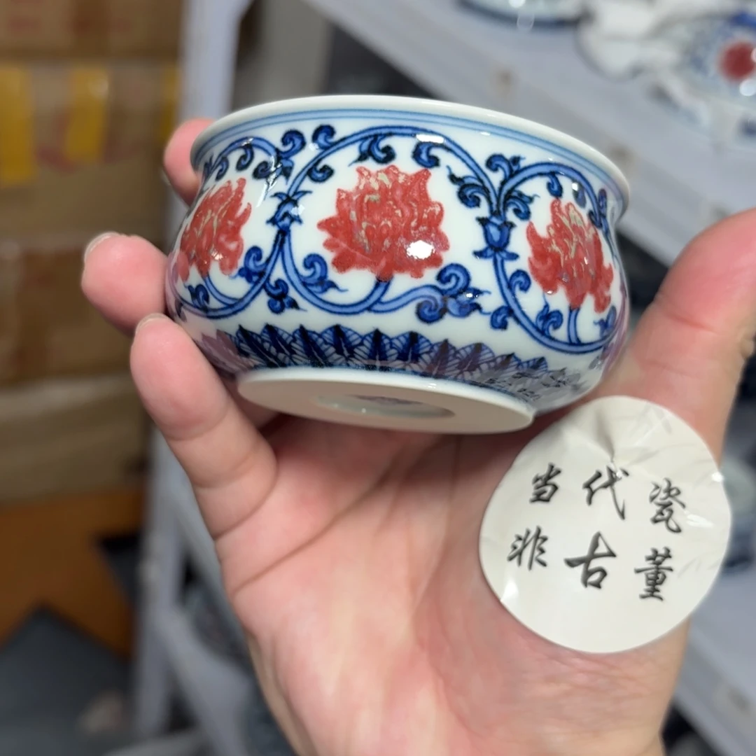 杯子瓷言所老曹甄选好瓷