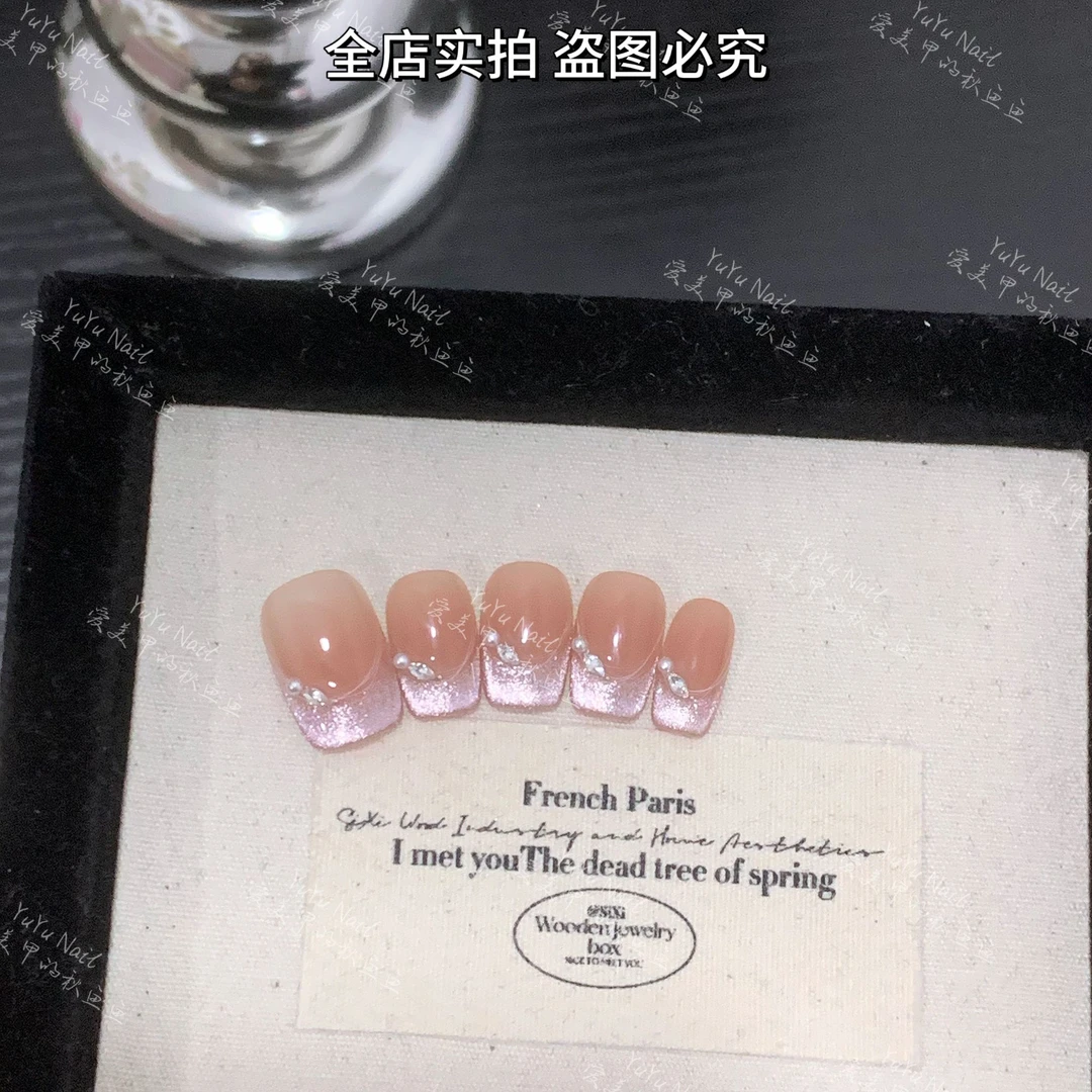 清YUYU -【晚风告白】 -法式锆石猫眼系列-小众设计师手工穿戴甲