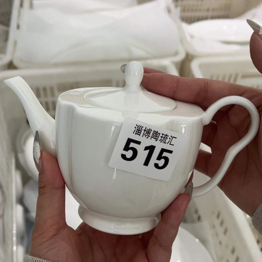 瓷片515 全场微瑕介意慎拍