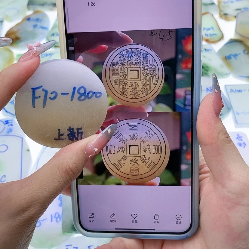 【闪购商品】未镶嵌定制翡翠