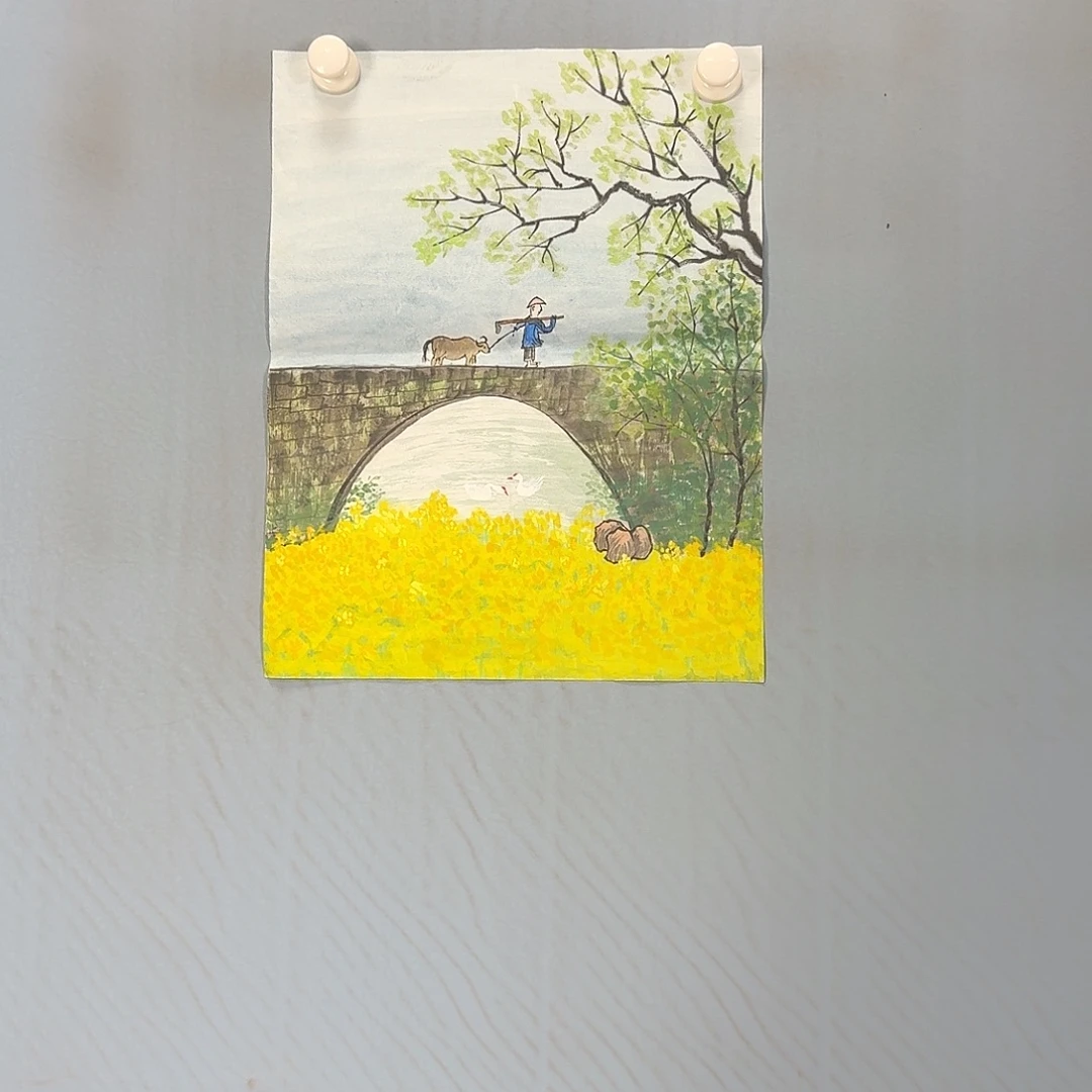 国画122 牡丹仙子也可以