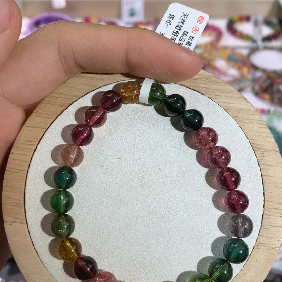 珠宝奇石未镶嵌碧玺手串