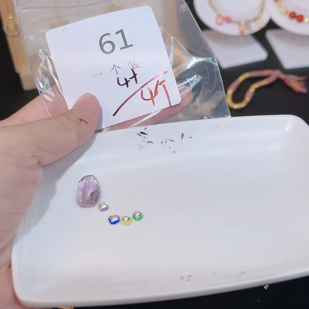 紫晶珠宝半成品银S925镶嵌61