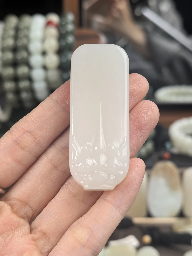 和田玉白玉兽面无事牌