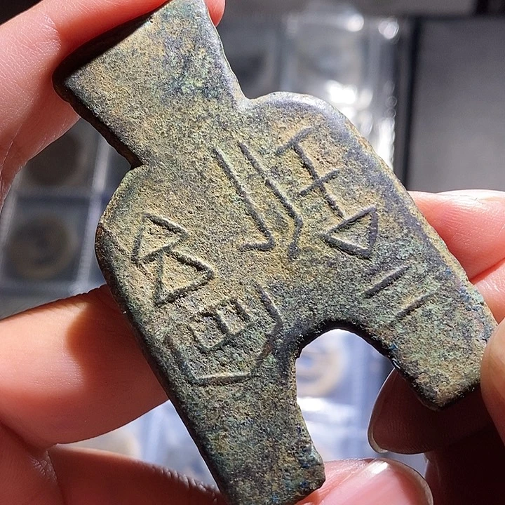 小陈小陈  手机挂件  050