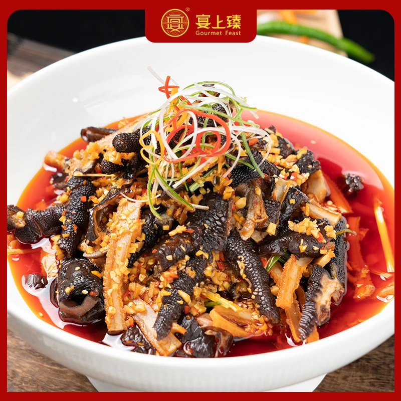 宴上臻麻辣鸡爪去骨黑鸡爪麻辣鲜香