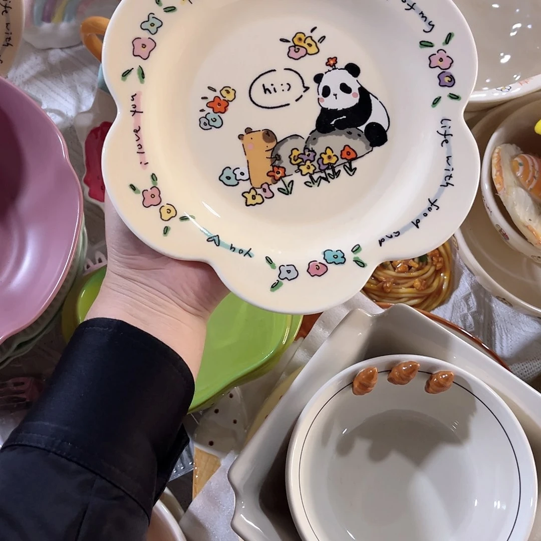 正品摩登系列8寸花边盘