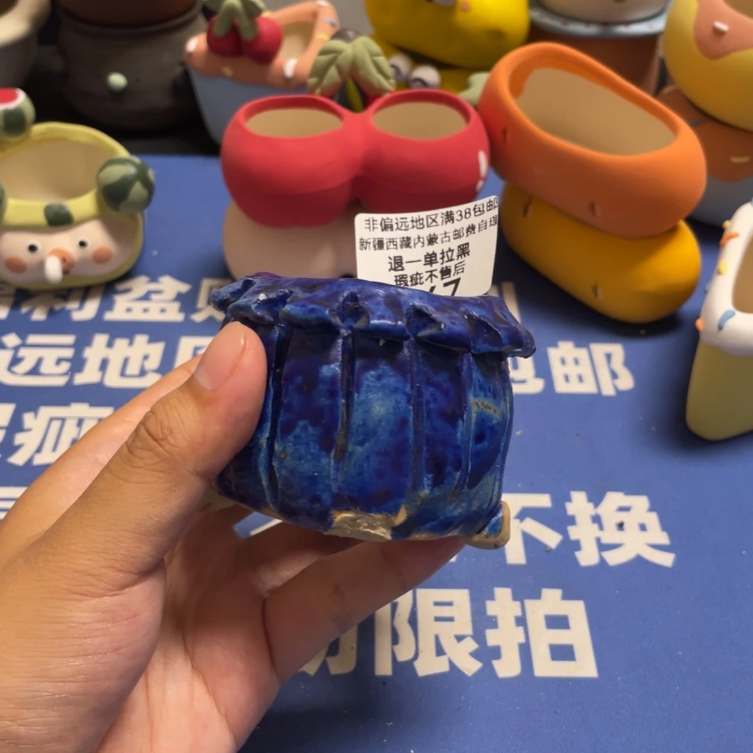 特价福利来啦来啦367