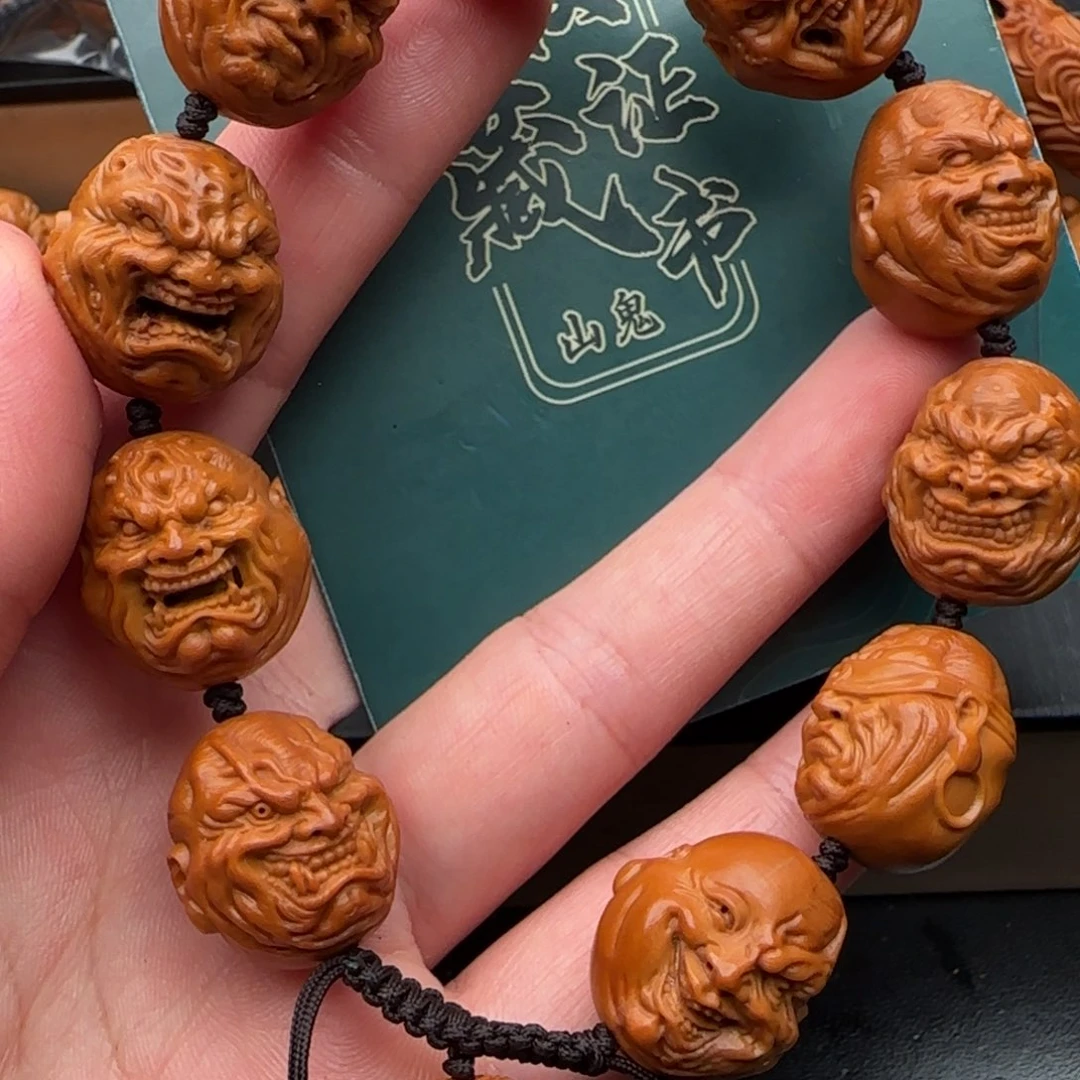 橄榄核手串橄榄核