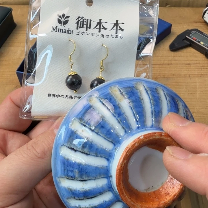 闪购商品多样性发一
