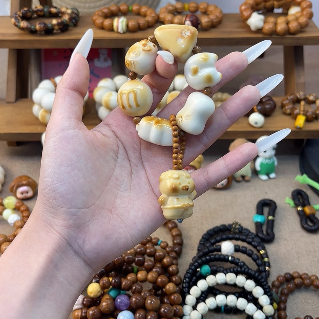 菩提根/象牙果吊坠象牙果手捻