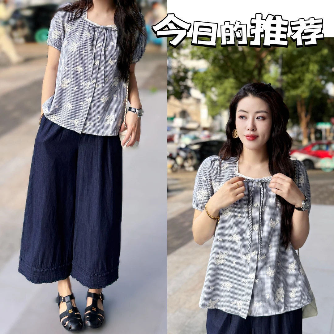 方领格子系带短袖小衫