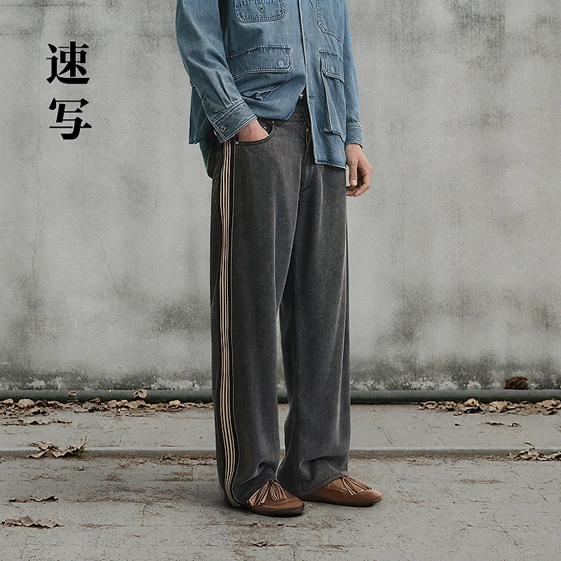 【商场同款】速写男装2025春新品直筒裤宽松花型休闲裤9P2E12540