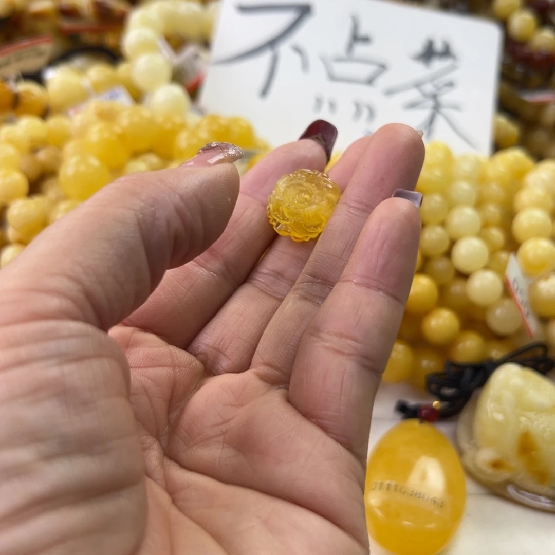 琥珀珠宝奇石未镶嵌