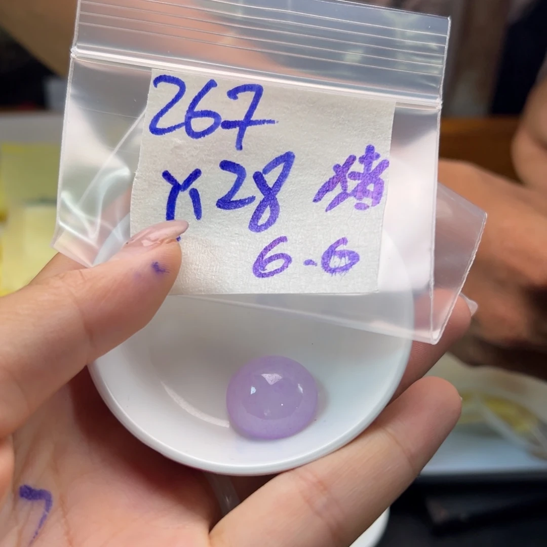 【闪购商品】定制翡翠未镶嵌猪****饼翡翠
