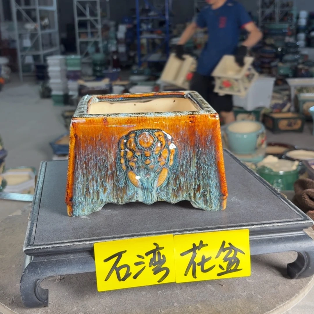 一风堂石湾花盆 内13*8缝隙