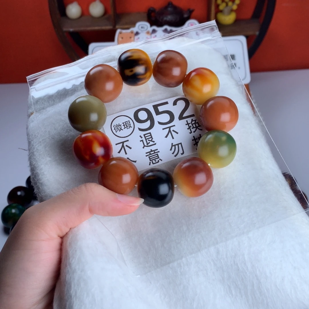 吊坠菩提根/象牙果2.3 微瑕