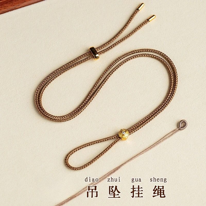 半成品挂坠吊坠挂绳正版台湾绳项链绳男女通用细款黄金吊坠挂绳