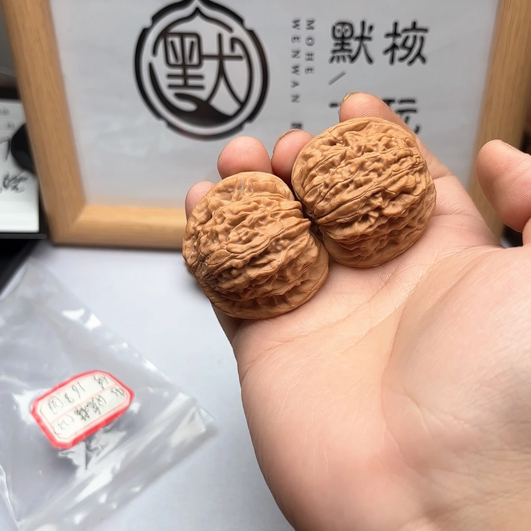 文玩核桃吊坠43有修23年汉高楼福利对