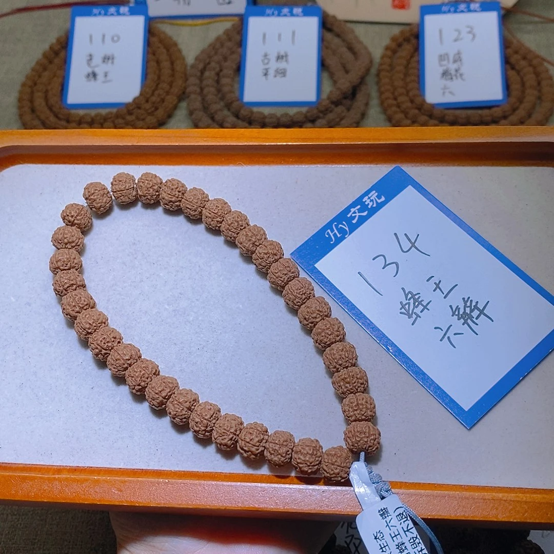 手串金刚菩提134,老树蜂王六瓣11