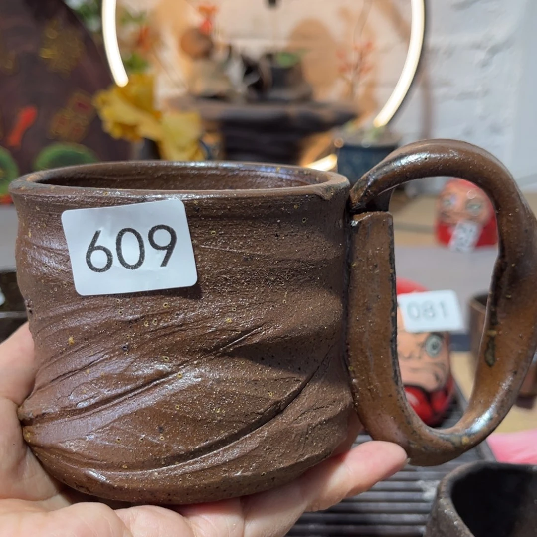 木村信弘柴烧保平