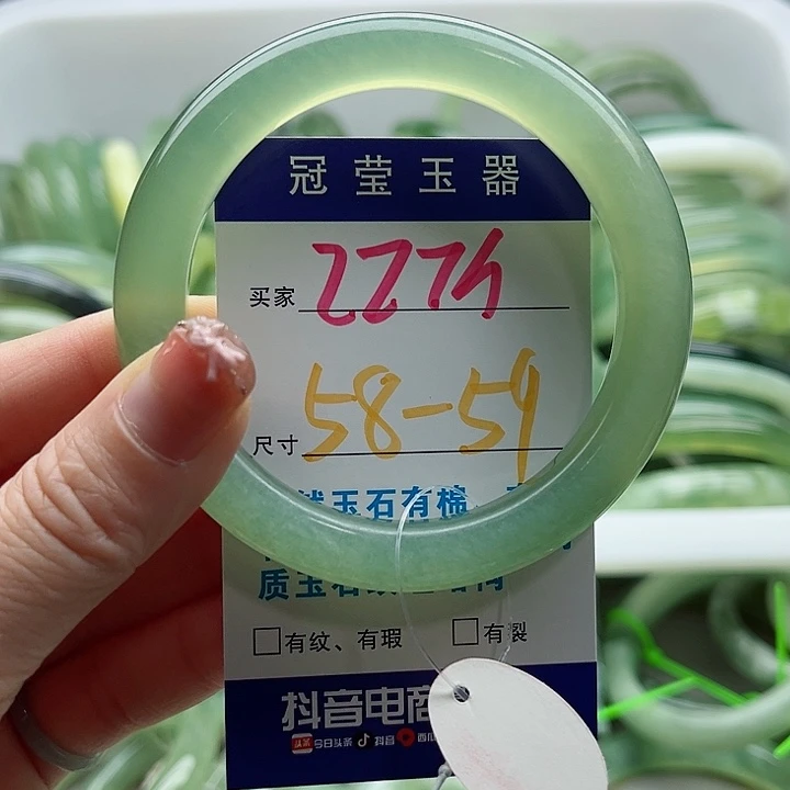 未镶嵌岫玉蛇纹石玉天然岫玉