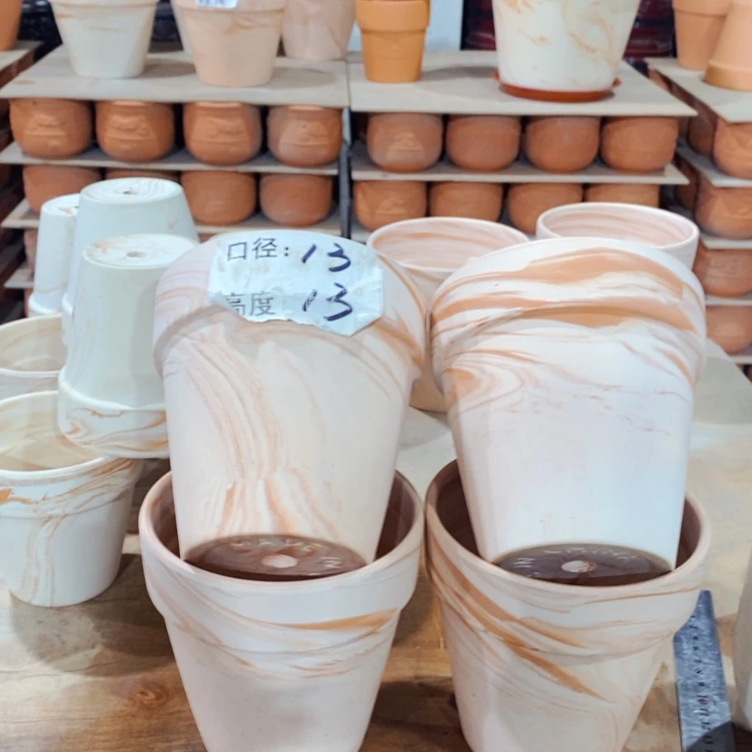 【闪购商品】红陶玛奇朵13×13四个