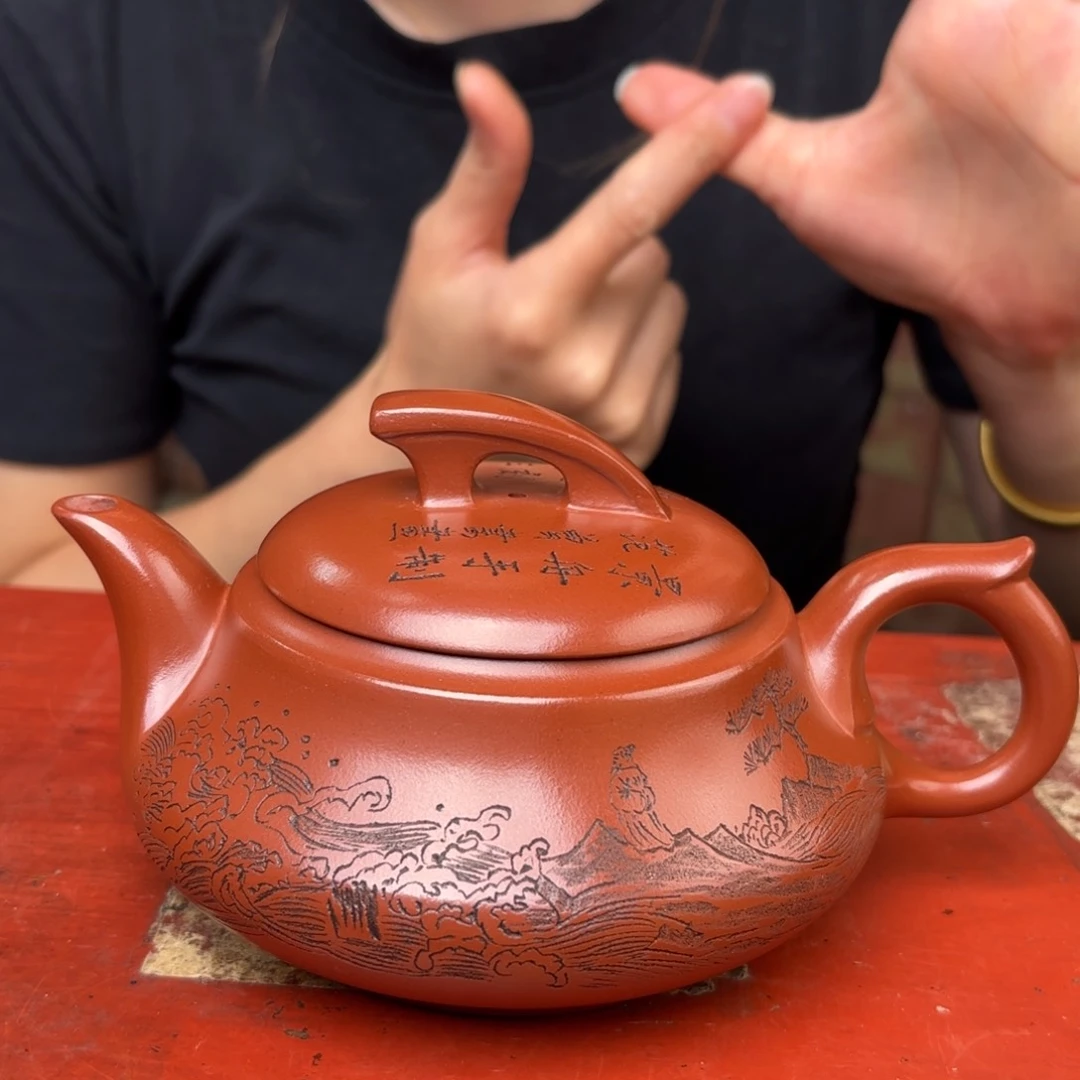 茶壶紫砂宜兴紫砂壶