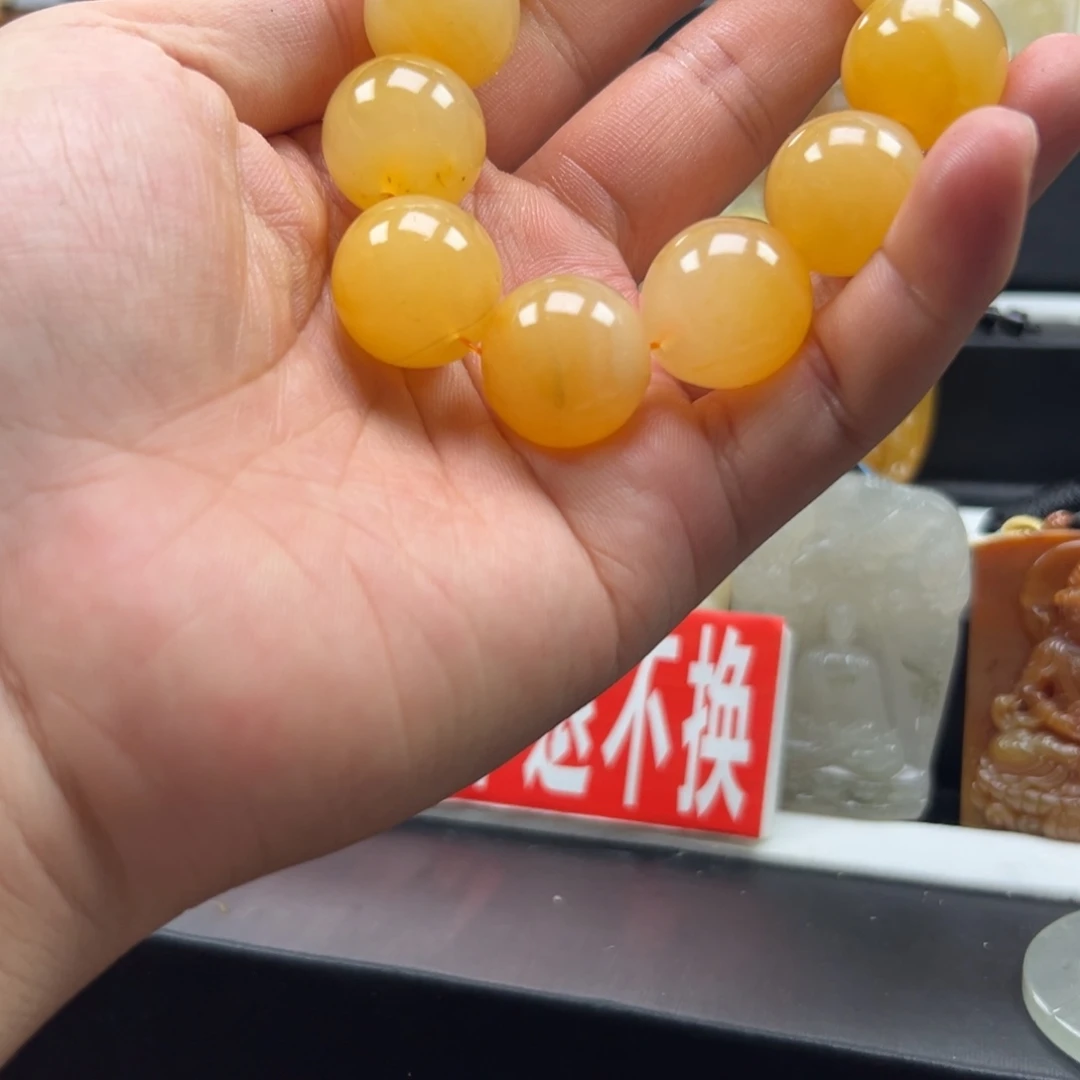 石英质玉（黄龙玉）未镶嵌多样性发货，发其一