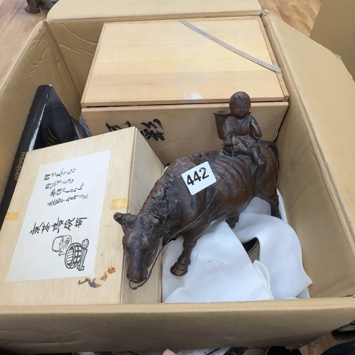 瓷片工艺品摆件瓷器摆件666