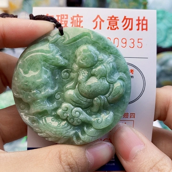 吊坠(不含链)未镶嵌翡翠