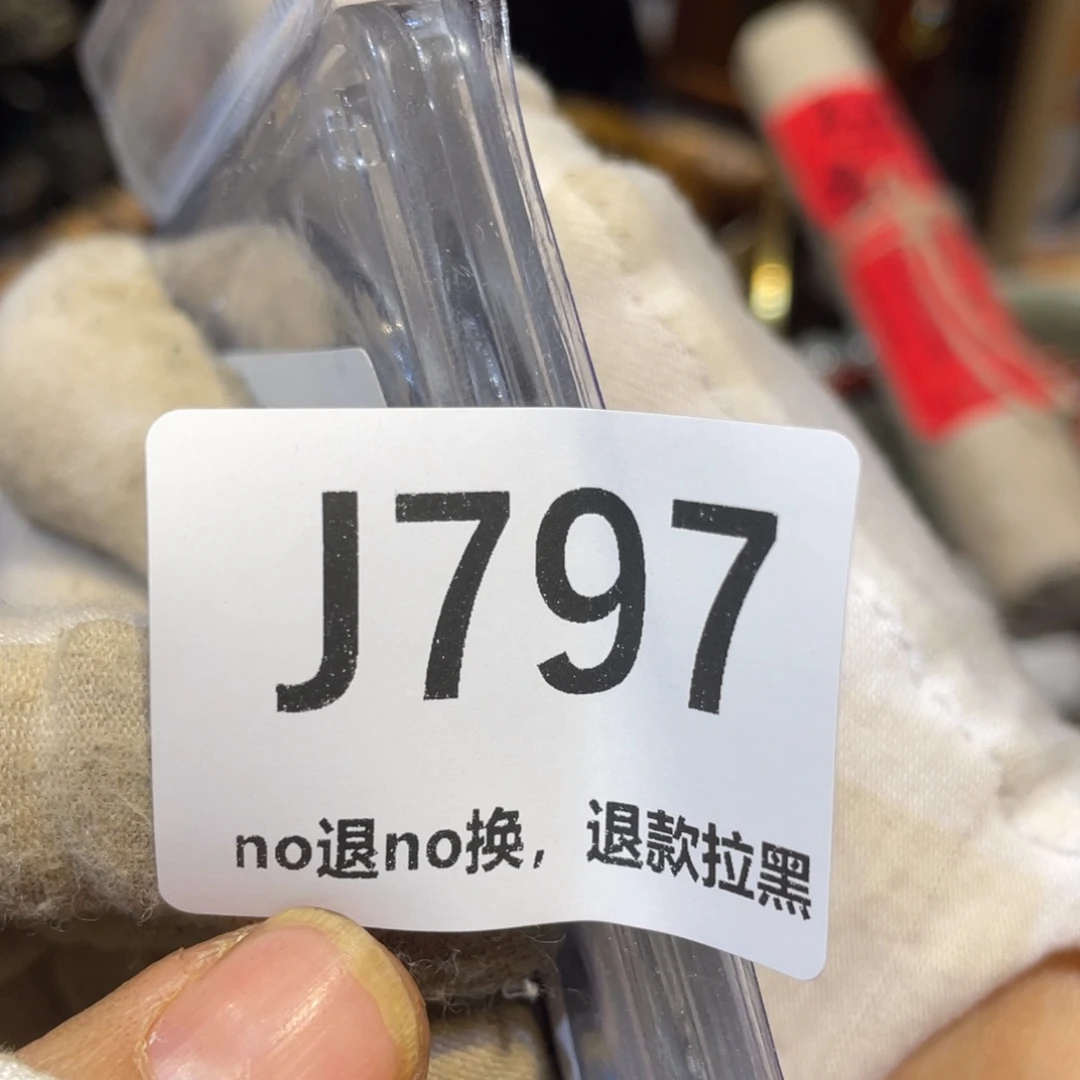 济***家陶瓷火爆热卖热卖热卖