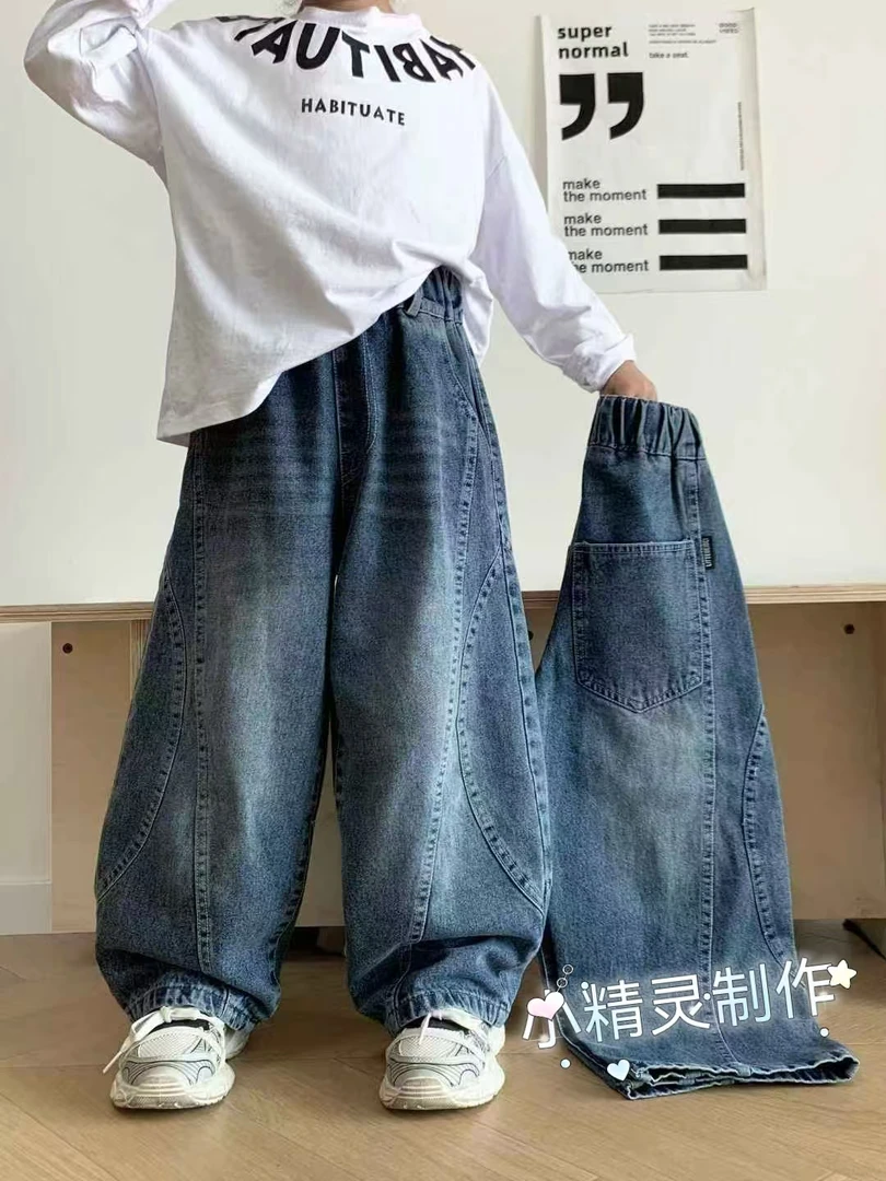 2025秋季新款韩版时尚中大童百搭宽松水洗软休闲牛仔长裤潮9426