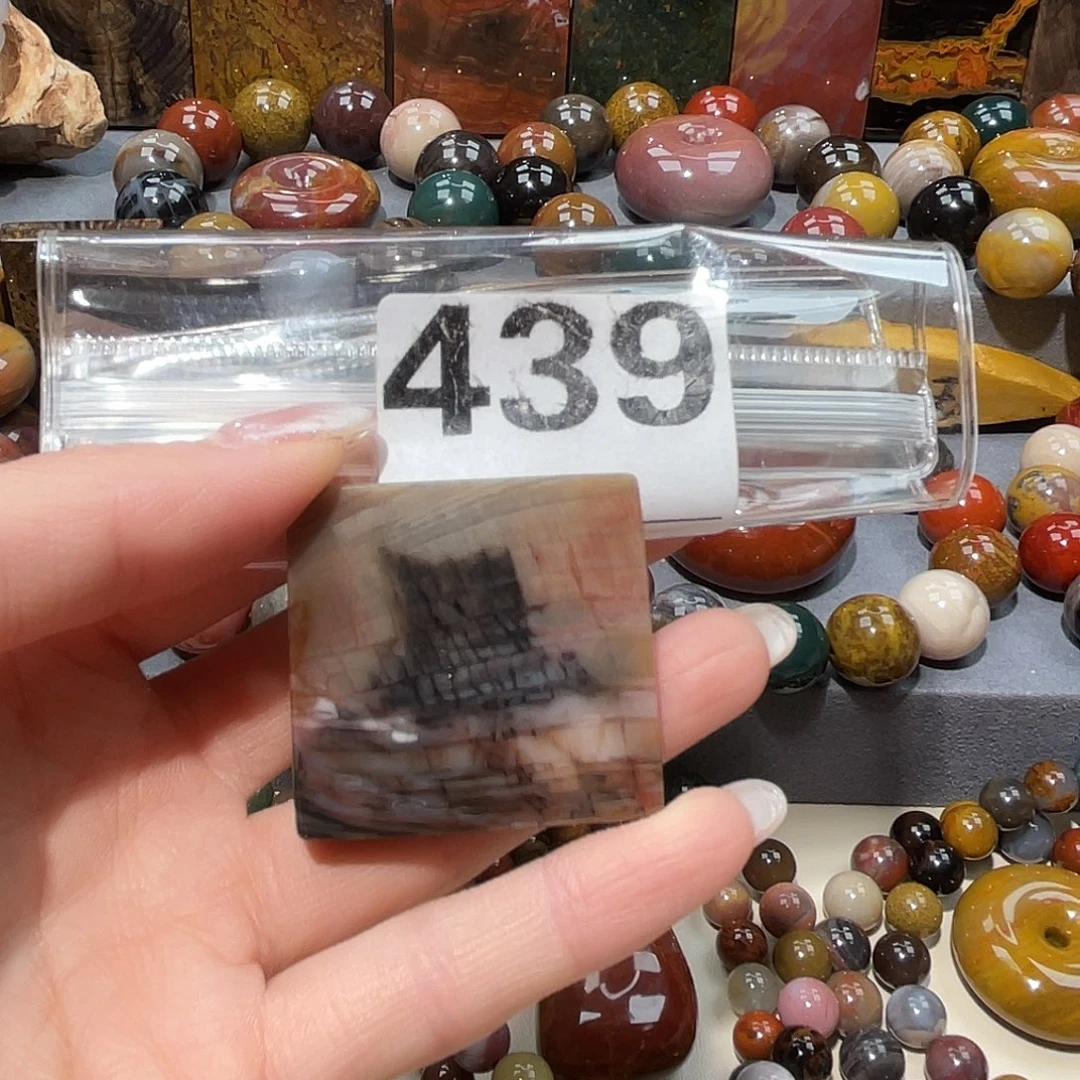 硅化玉未镶嵌天然北票硅化玉吊坠