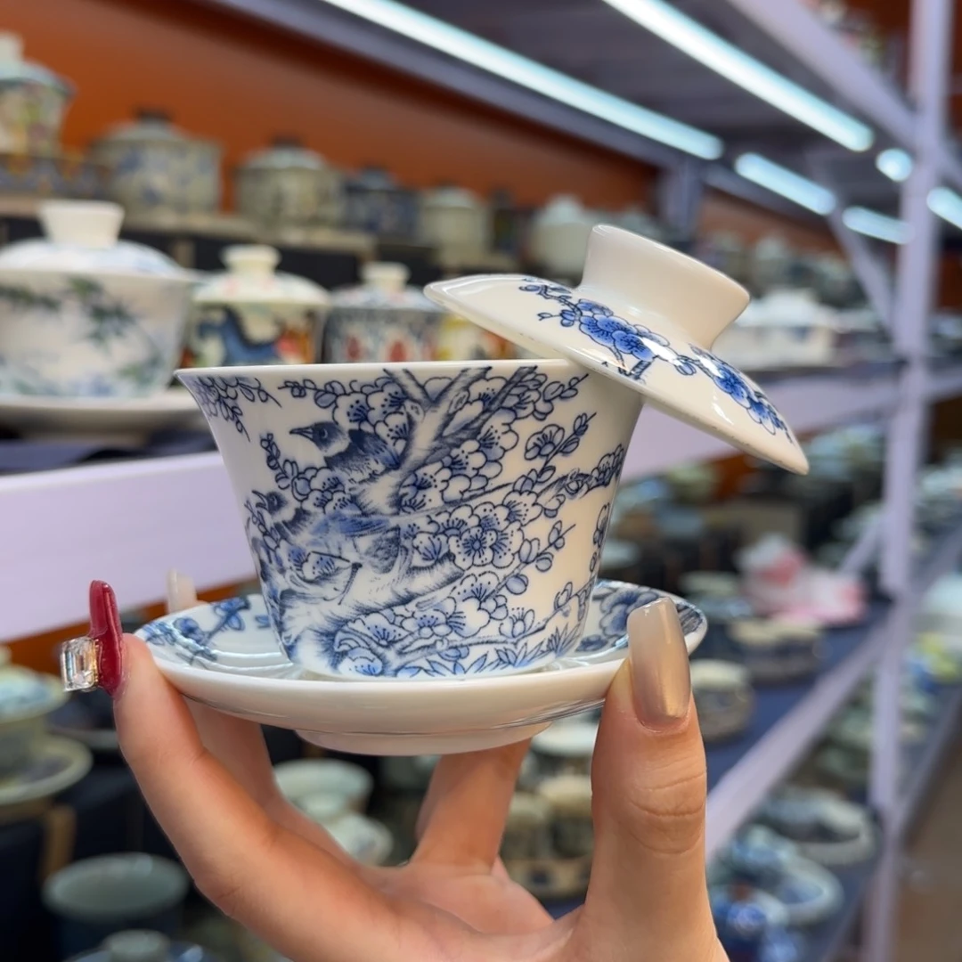 我在外面吃饭呢你在哪