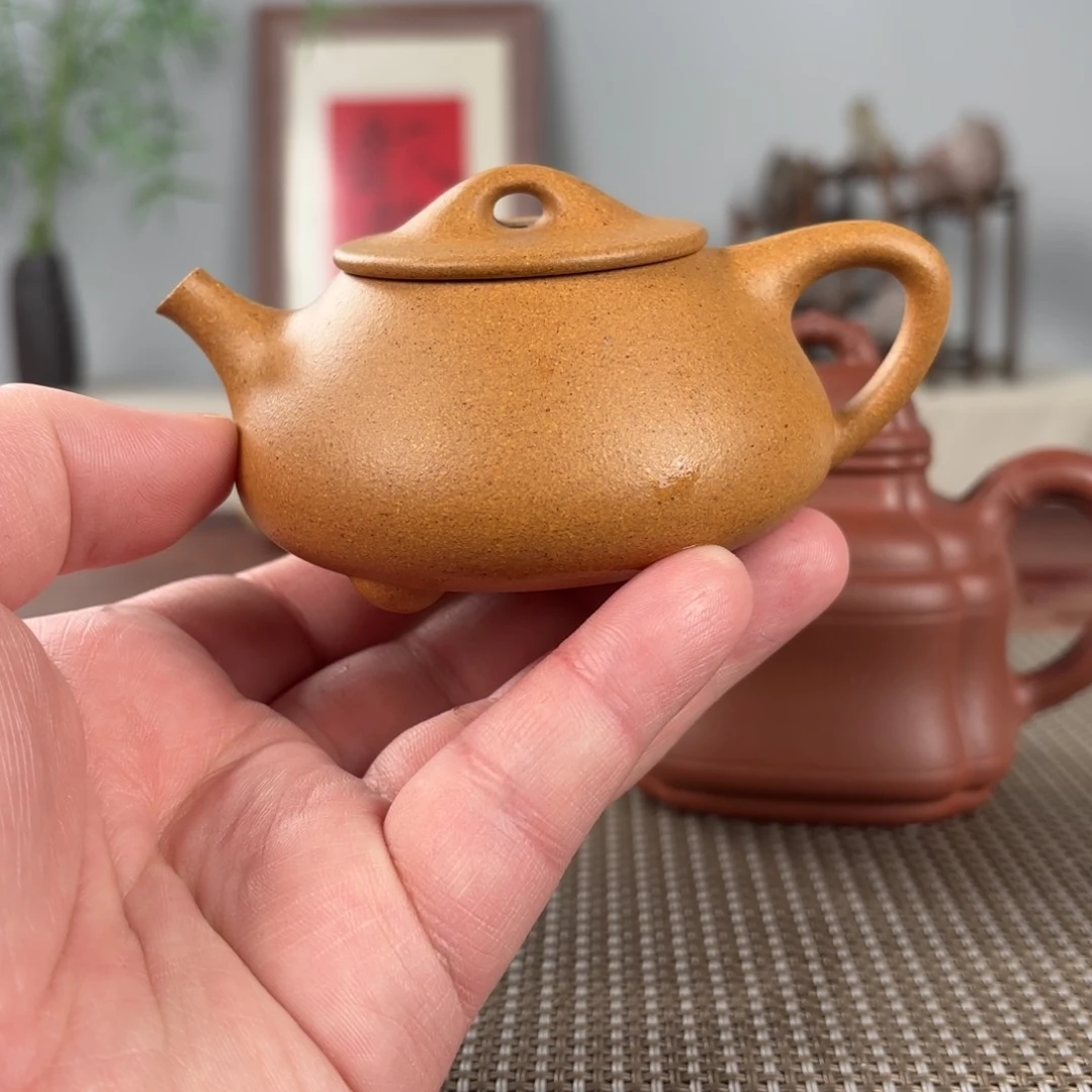 紫砂茶壶?****机黄龙山原矿紫砂壶150