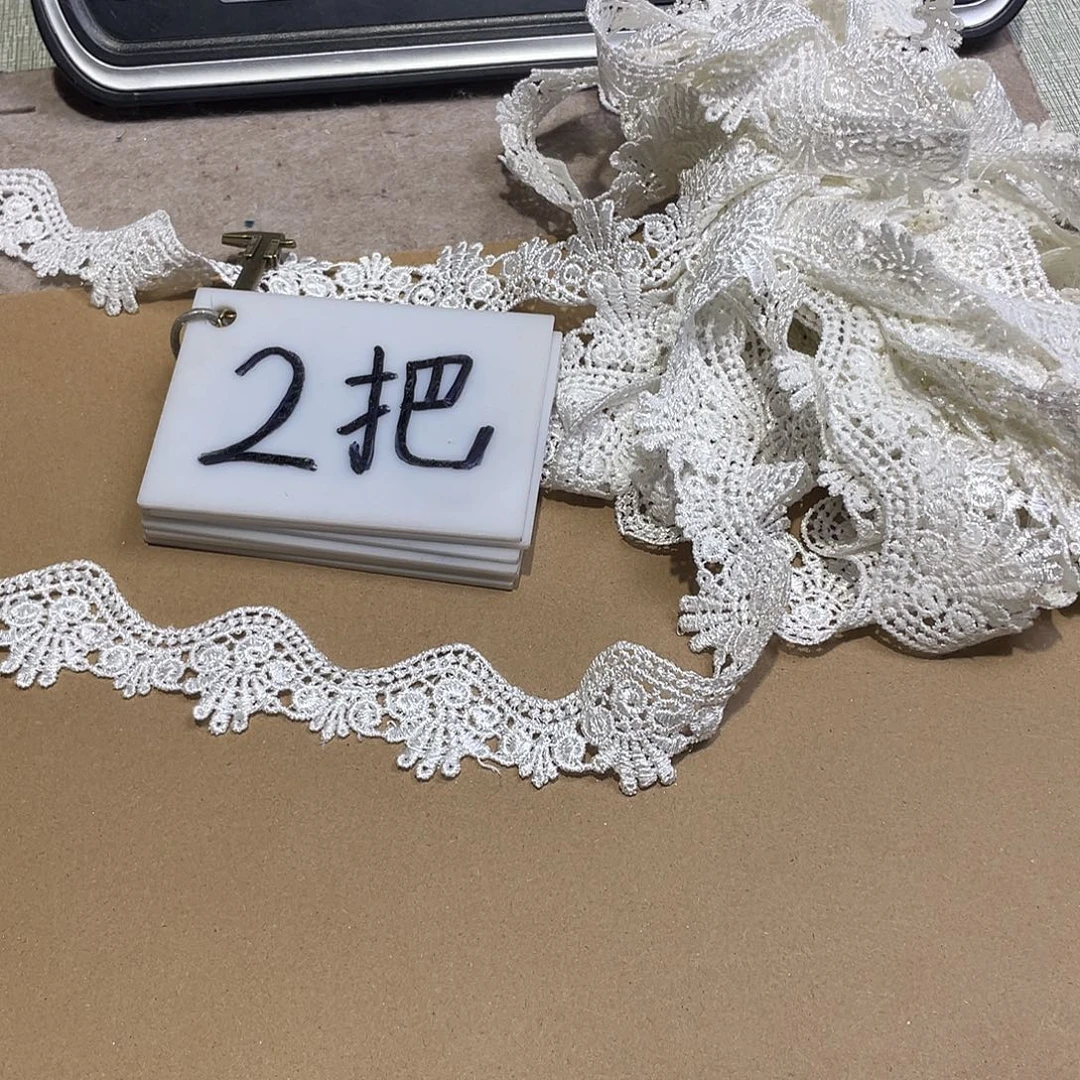 无纺布直播间闪购链接