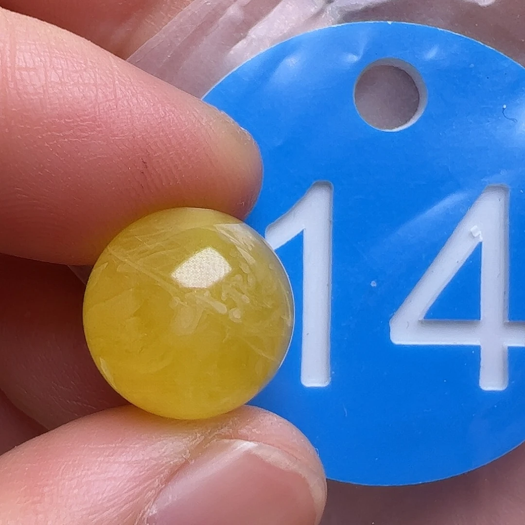 蜜蜡未镶嵌珠宝奇石12.8mm皮点