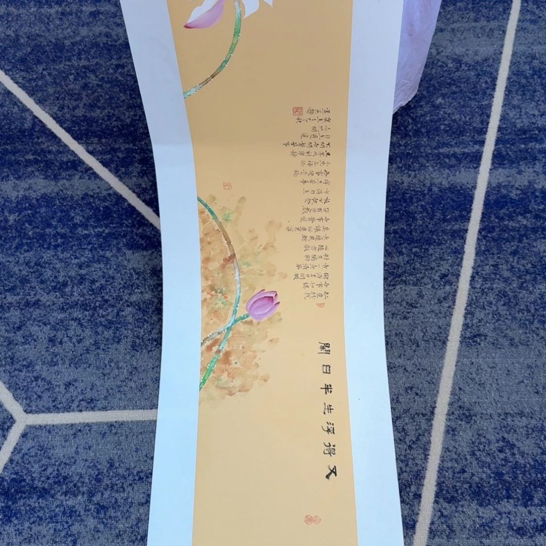 国画国画作品山水花鸟